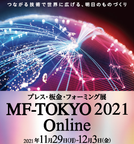 MF-TOKYO 2015