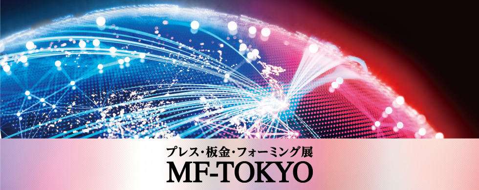 MF-TOKYO 2019