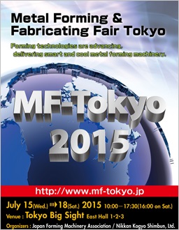 MF-Tokyo METAL FORMING & FABRICATING FAIR TOKYO